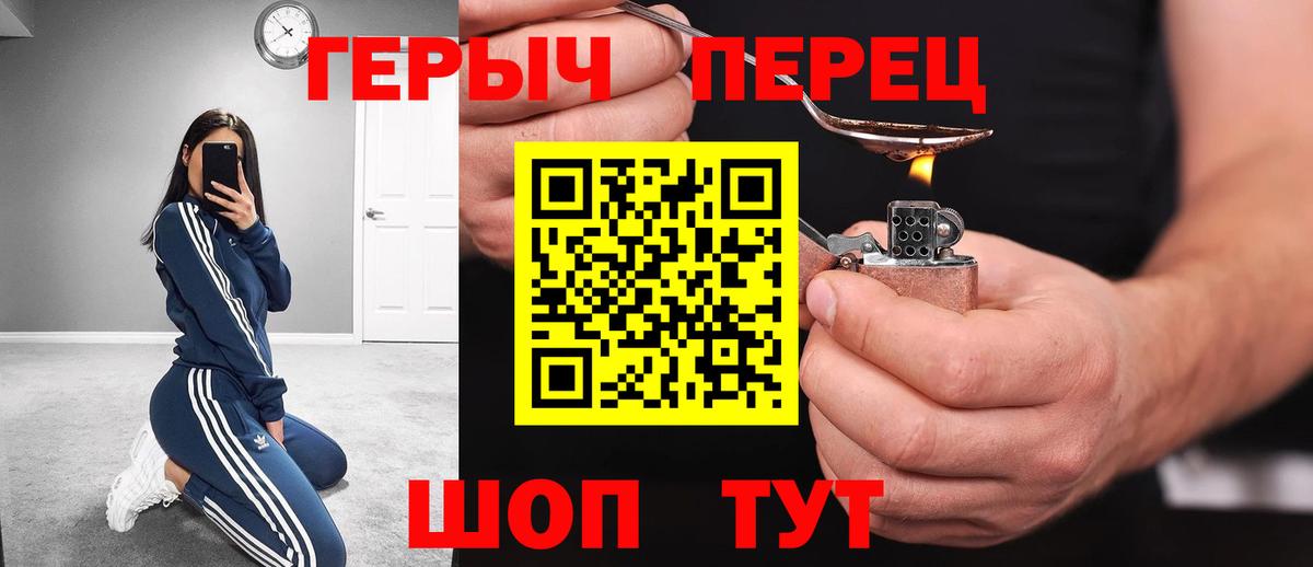 Кокаин  Тосно  Вход с VPN  Меф МЯУ МЯУ кристаллы  МАРИХУАНА  ТГК  Цена  МЕФ  Гашиш 