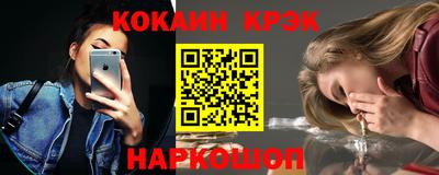 mdpv Нарткала
