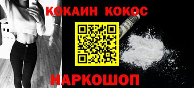 mdpv Нарткала