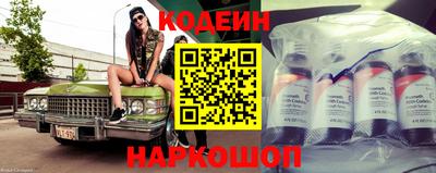 mdpv Нарткала