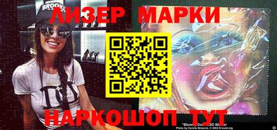 mdpv Нарткала