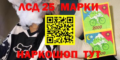 mdpv Нарткала