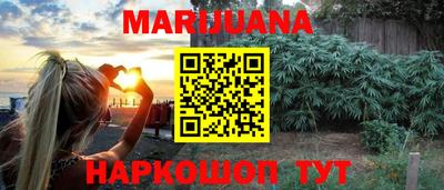 mdpv Нарткала
