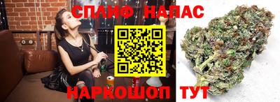 кокаин Нальчик