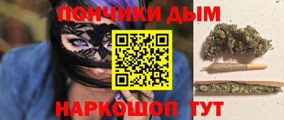 mdpv Нарткала