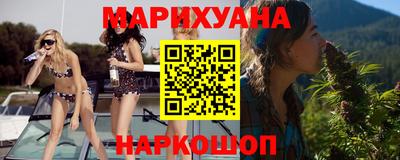 кокаин Нальчик