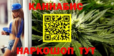 кокаин Нальчик