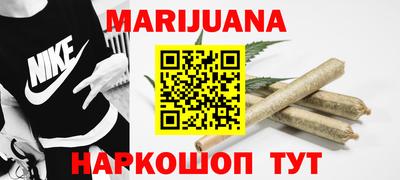 mdpv Нарткала