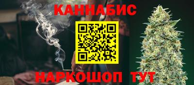 скорость Наро-Фоминск