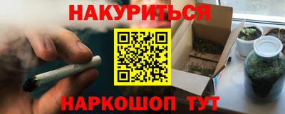 mdpv Нарткала
