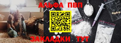 скорость Наро-Фоминск