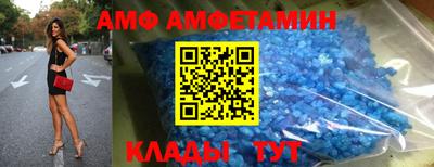 кокаин Нальчик