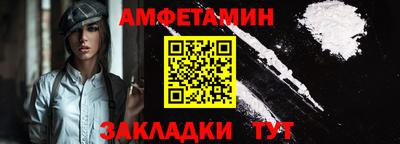 mdpv Нарткала