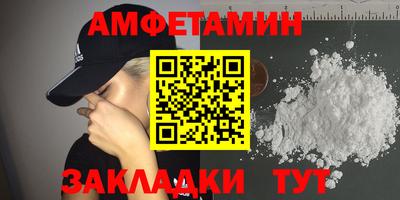 mdpv Нарткала