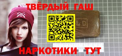 скорость Наро-Фоминск