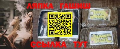 mdpv Нарткала