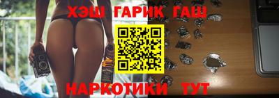 скорость Наро-Фоминск