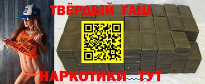 скорость Наро-Фоминск