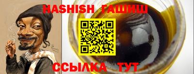 кокаин Нальчик