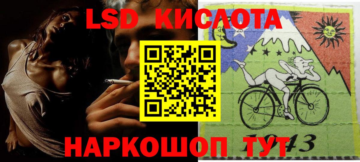 Тосно  Марки N-bome  Вход с VPN  Марки 25I-NBOMe 1500мкг 